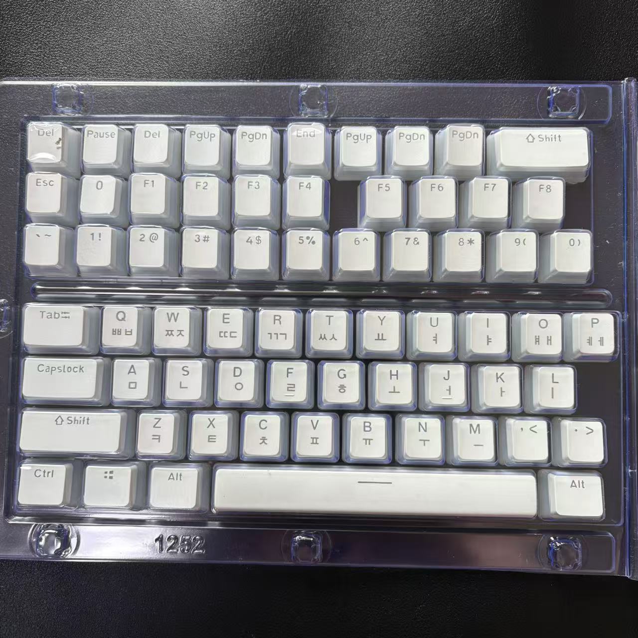 Hangul keycap layout coreano k - Gaming Accessories Aesthetic avaliação e preço