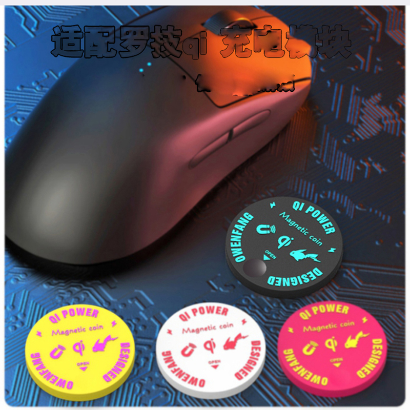 Moeda de Carregamento Sem Fio  - Logitech Mouse G Pro X Superlight avaliação e preço