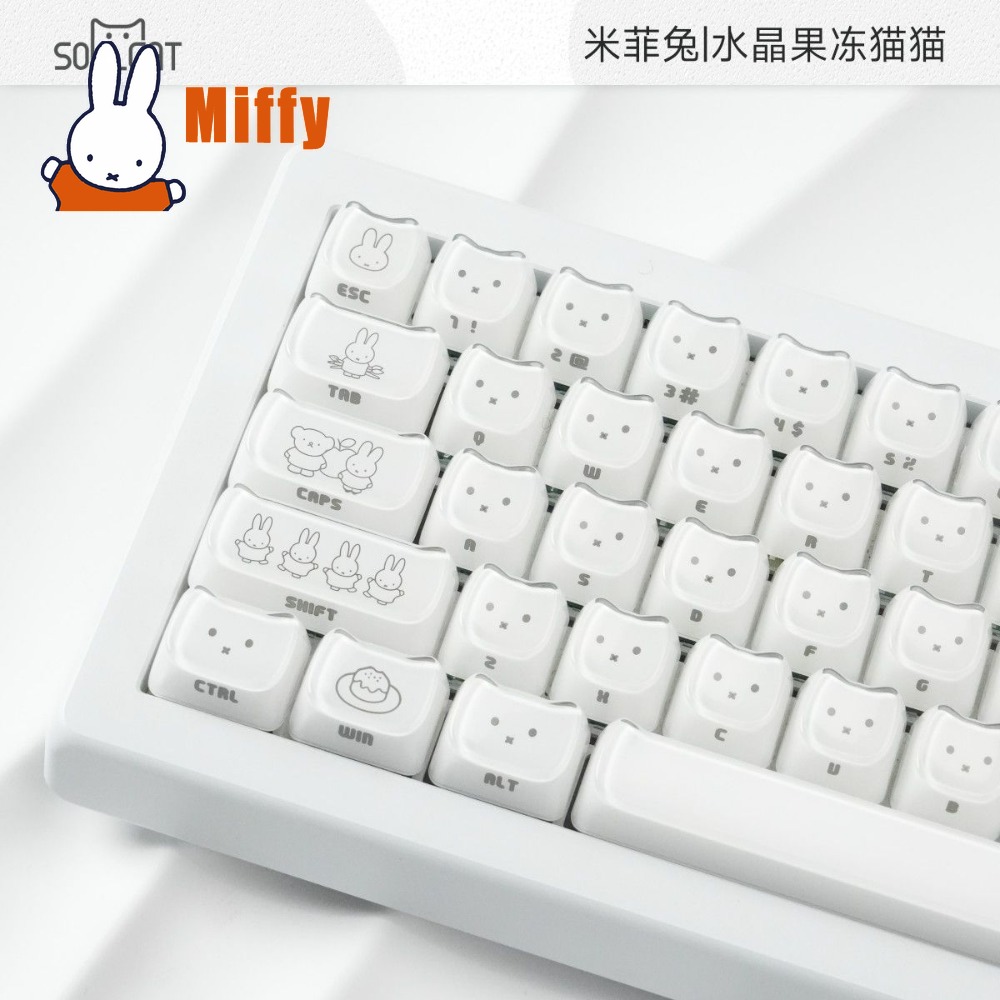 Teclas Kawaii Miffy: Capas de  - Gaming Accessories Aesthetic avaliação e preço