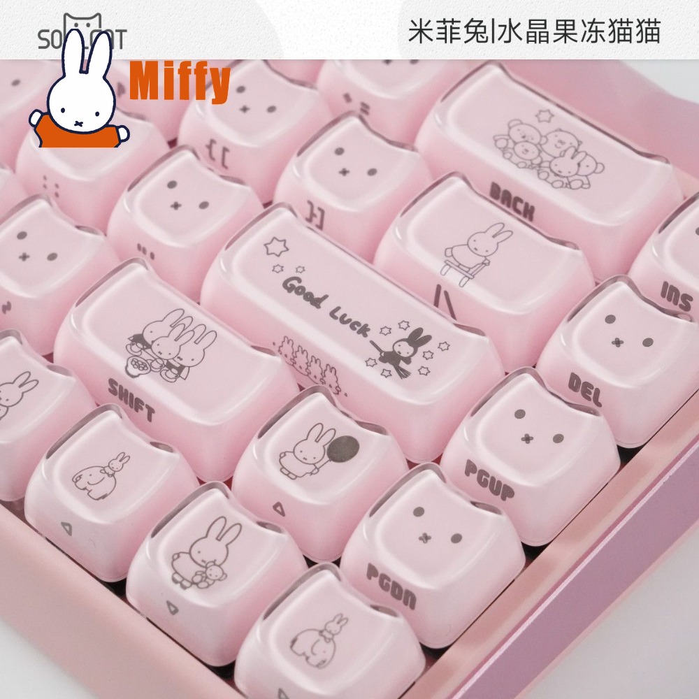 Teclas Kawaii Miffy: Capas de  - Gaming Accessories Aesthetic avaliação e preço